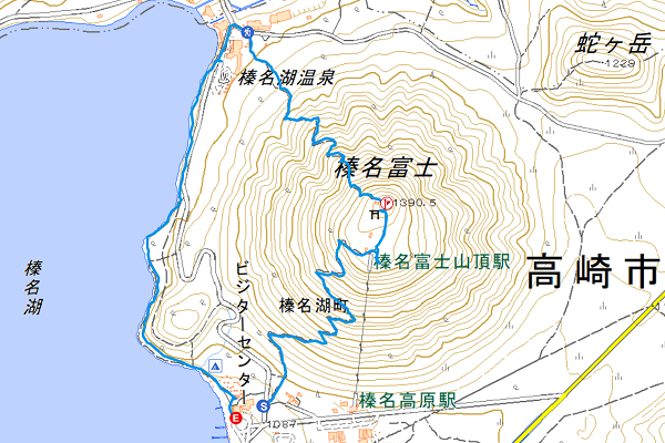 榛名富士 登山のレビュー おすすめ一人旅の宿 R